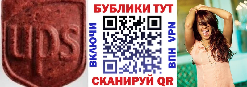 мега ссылки  Арск  Экстази ешки 