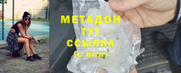 гашиш Алзамай