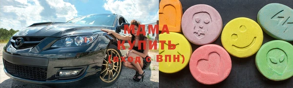 мяу мяу мука Алексин