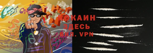 мяу мяу мука Алексин