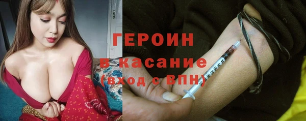 мяу мяу мука Алексин
