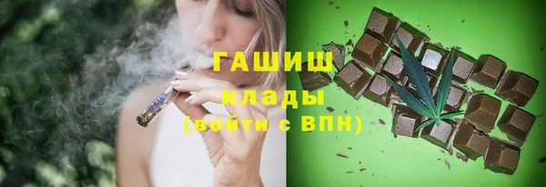 мяу мяу мука Алексин