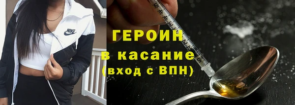 мяу мяу мука Алексин