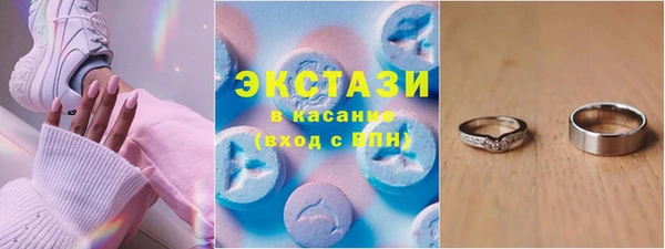 марки lsd Алексеевка