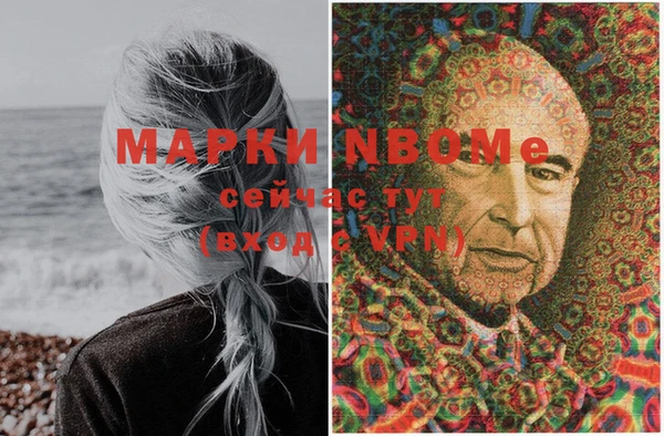 гашиш Алзамай