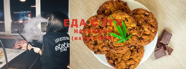 марки lsd Алексеевка