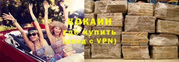 мяу мяу мука Алексин