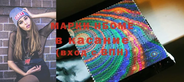 мяу мяу мука Алексин
