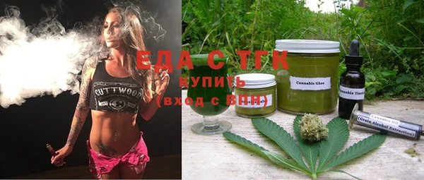 Альфа ПВП Нея