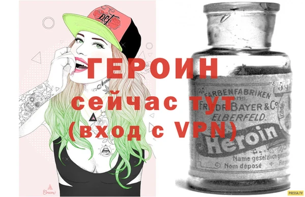 ALPHA PVP Нефтекумск
