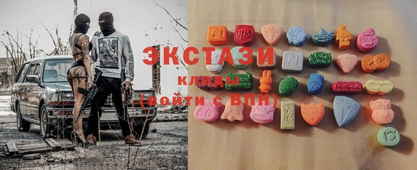 марки lsd Алексеевка