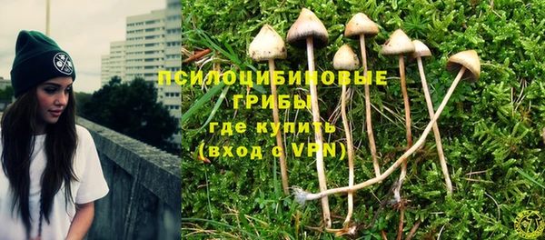 гашиш Алзамай