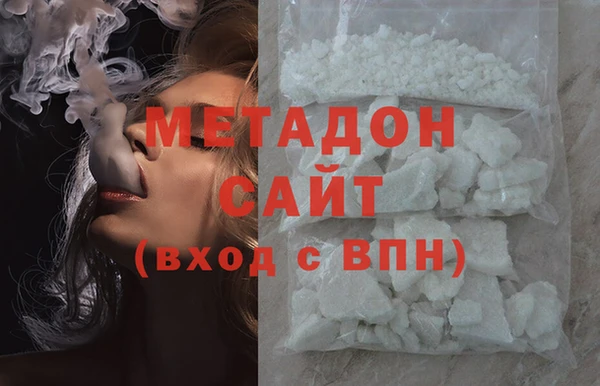 марки lsd Алексеевка