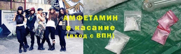 мяу мяу мука Алексин