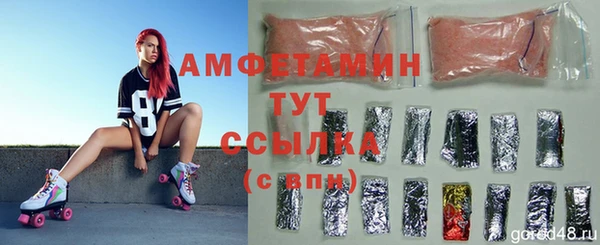 гашиш Алзамай
