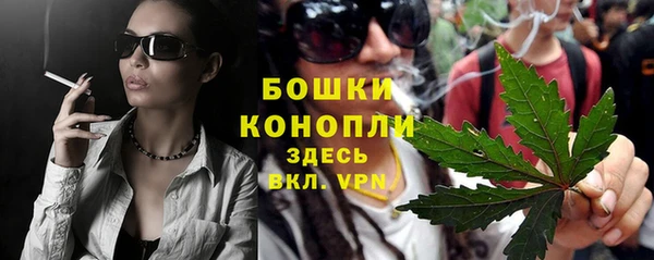 гашиш Алзамай