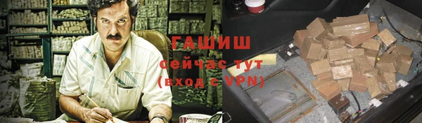 гашиш Алзамай