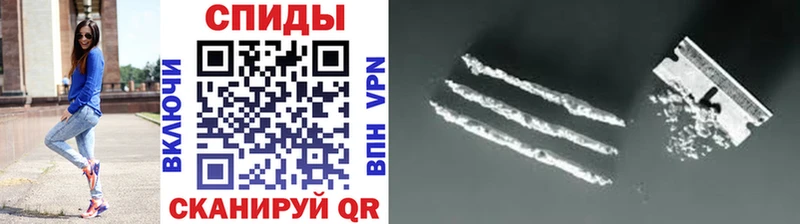 Первитин витя  где купить наркоту  Арск 