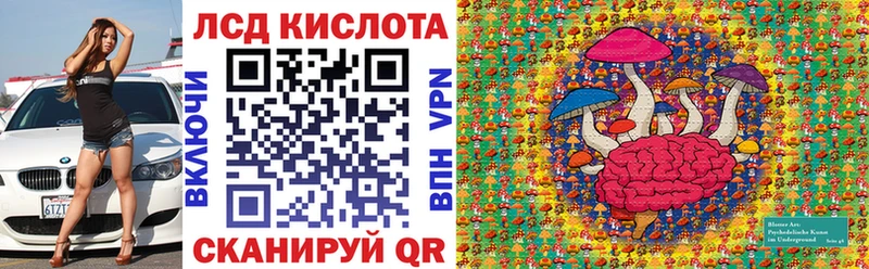 Марки NBOMe 1500мкг  продажа наркотиков  Арск 