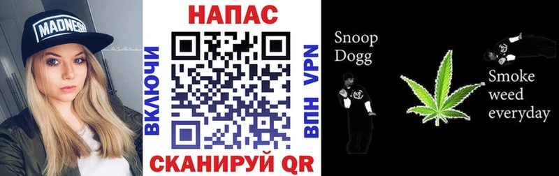 где купить наркотик  Арск  Бошки Шишки марихуана 